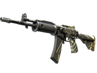 Galil AR Destroyer